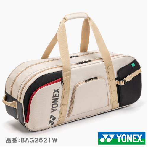 ウインザーオンラインショップヨネックス トーナメントバッグ（YONEX