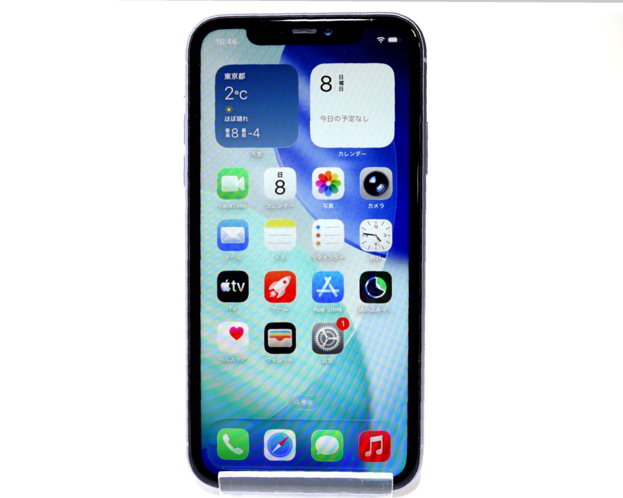 動作確認済み iPhone 11 64GB ID:G6881 iPhone 11 中古一覧｜SIMフリー
