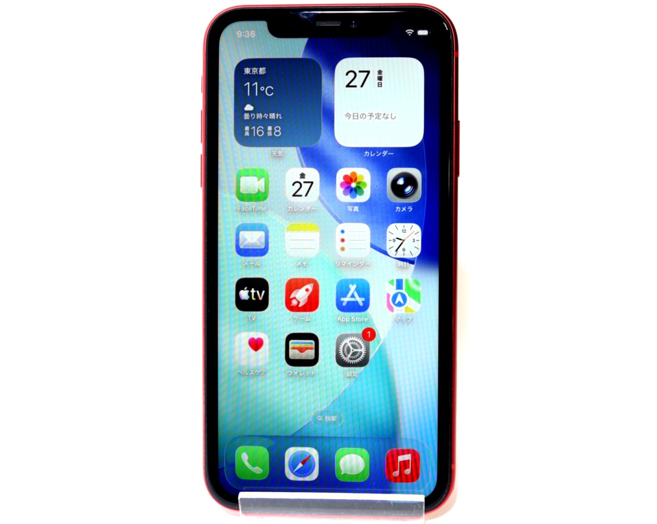 iPhone 11 中古一覧｜SIMフリー・キャリア - 価格.com