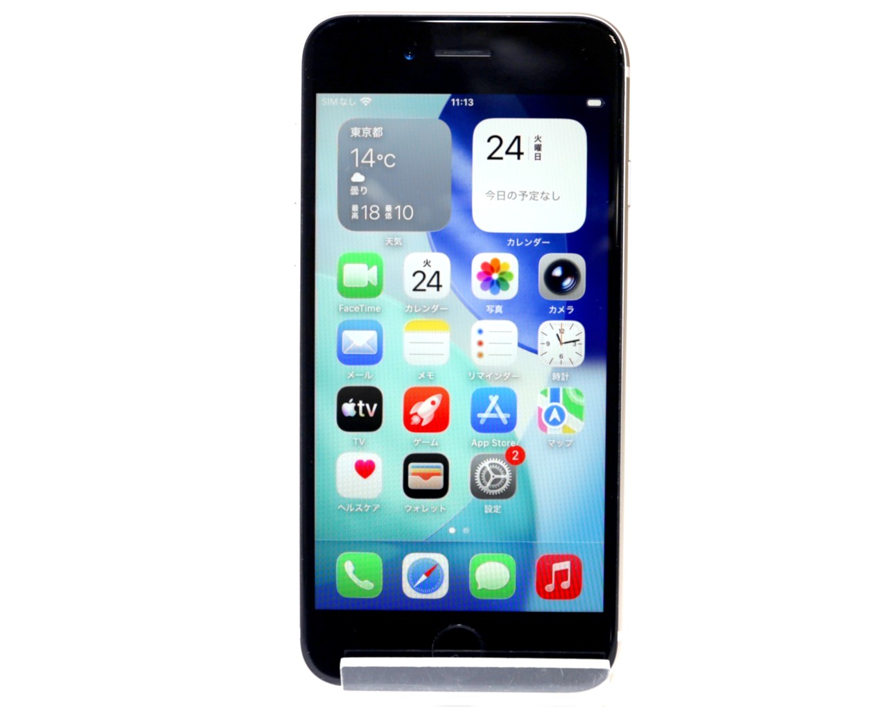 iPhone SE (第3世代) 64GB SIMフリー 中古(白ロム)価格比較 - 価格.com