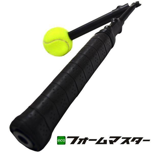 ecoフォームマスター｜製品情報（上達グッズ）｜ウィニングショット
