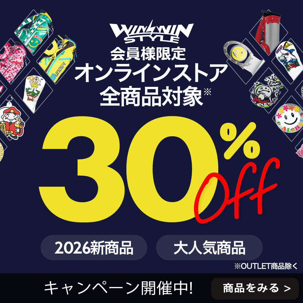 公式オンラインショップ】WINWIN STORE&OUTLET /