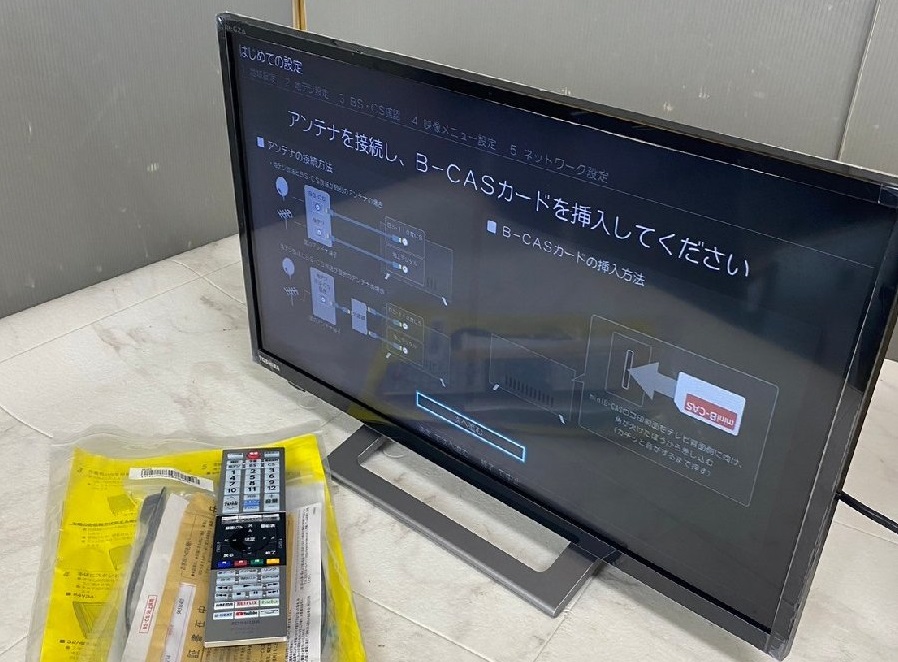 完全動作品 美品 東芝 REGZA 47Z8 杉並区引き取り希望 完全動作品 美品