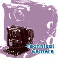 テクニカルカメラ