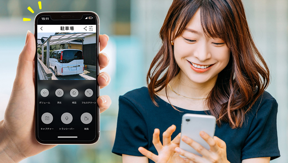 WIFI 無線防犯カメラ｜WTW-EG2610WHA【WTW 塚本無線】【WTW 塚本無線】