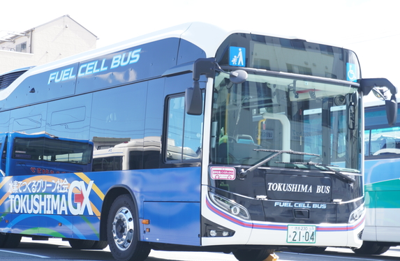 Vol.2 水素バスが徳島に！🌈