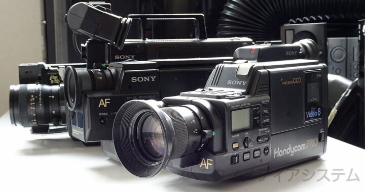 ビデオカメラからの取り出し実績 | ダビングのテクノメディアシステム