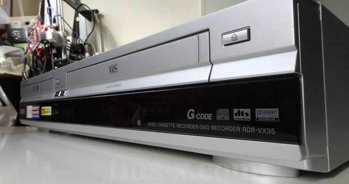VHSビデオテープの取り出し (Sony RDR-VX35) | ダビングのテクノ