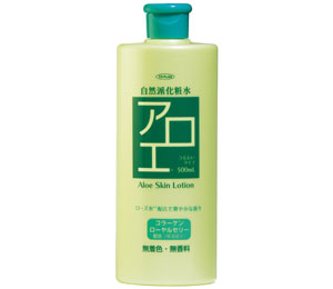 化粧水・美容液 - 製品情報 | 株式会社東京企画販売