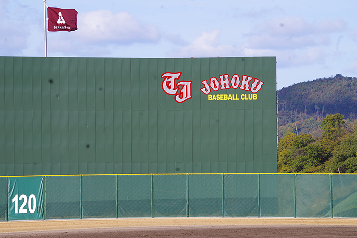 鳥取城北高校硬式野球部専用グラウンドについて - 鳥取城北高等学校