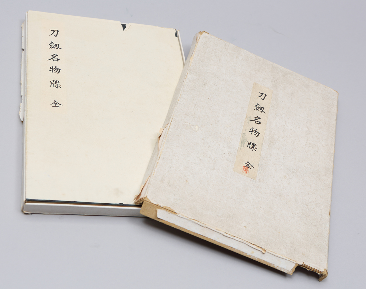 刀剣小町 書籍 Japanese sword books