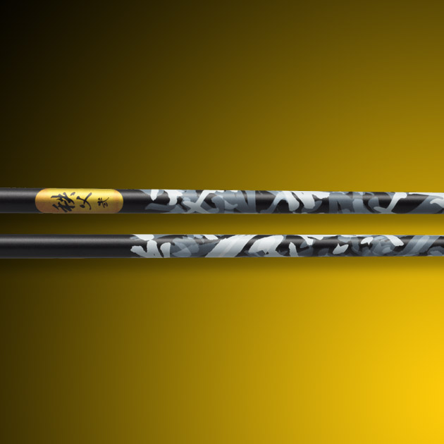Chichibu 2 Iron Shaft Set