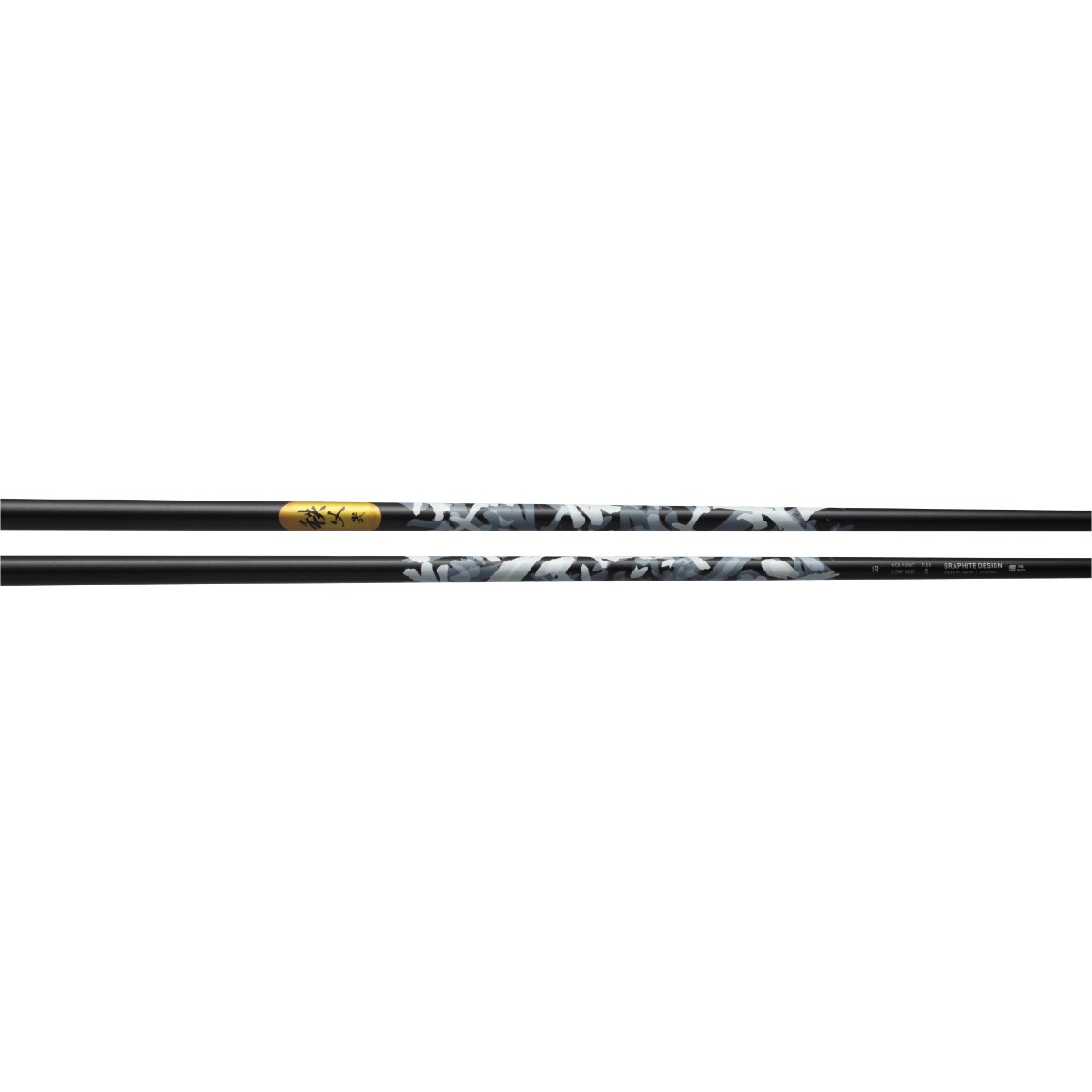 Chichibu 2 Iron Shaft Set