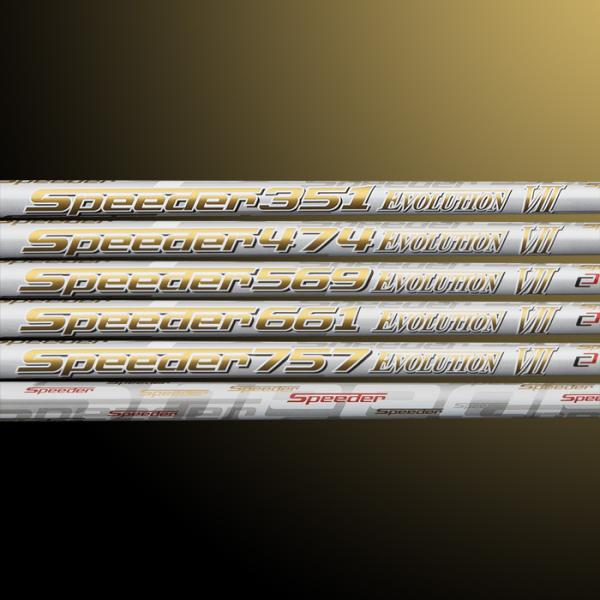 fujikura_speeder_evolution_vii