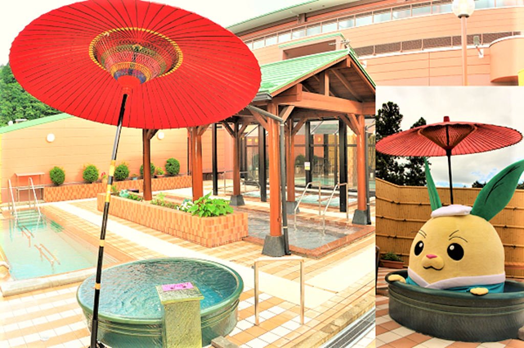 岐阜県池田町 ふるさと納税 | 岐阜県揖斐郡池田町