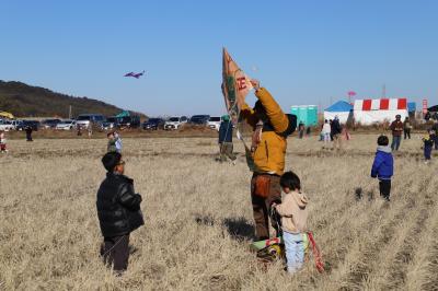 令和8年こうた凧揚げまつりを開催しました - 幸田町公式ホームページ
