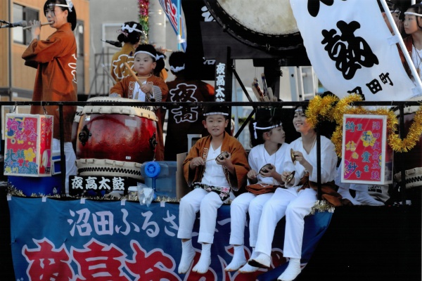 北海道沼田町｜明日萌の里フォトコンテスト｜ 2024年 第26回 入賞作品