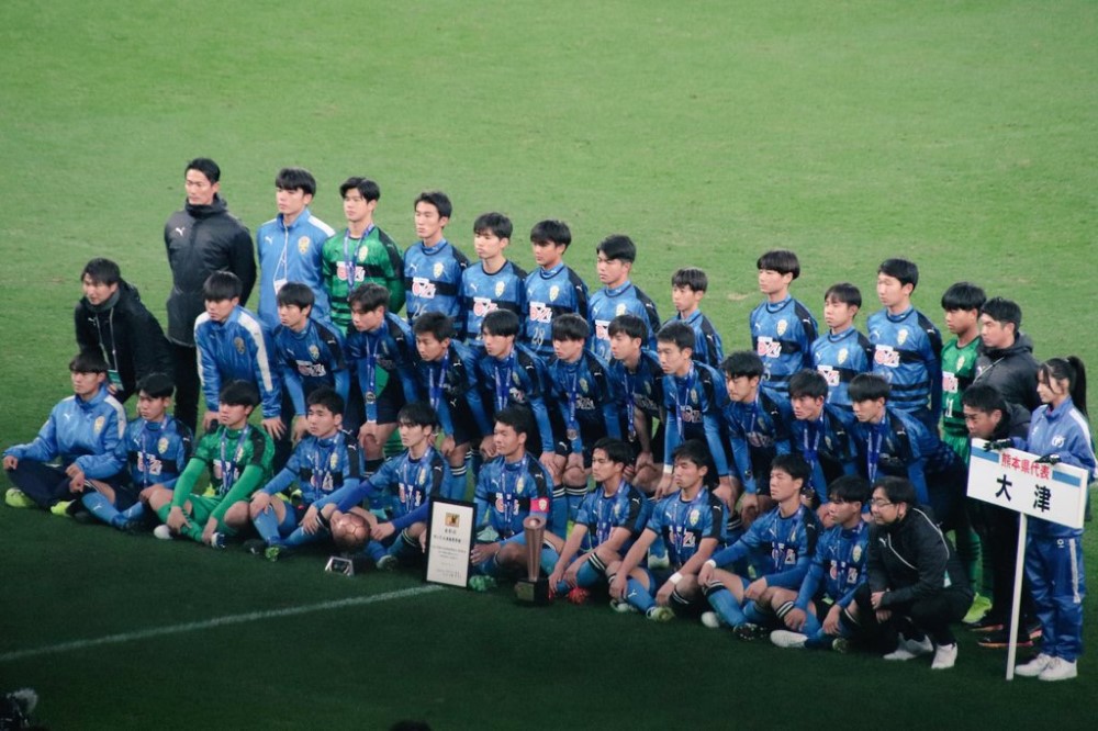 全国高校サッカー選手権大会に大津高校が出場 - 大津町ホームページ