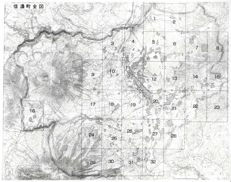 信濃町の遺跡分布図 - 信濃町