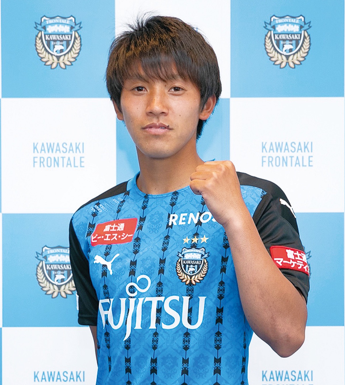 橘田選手、強化指定に 川崎フロンターレ | 多摩区・麻生区 | タウン