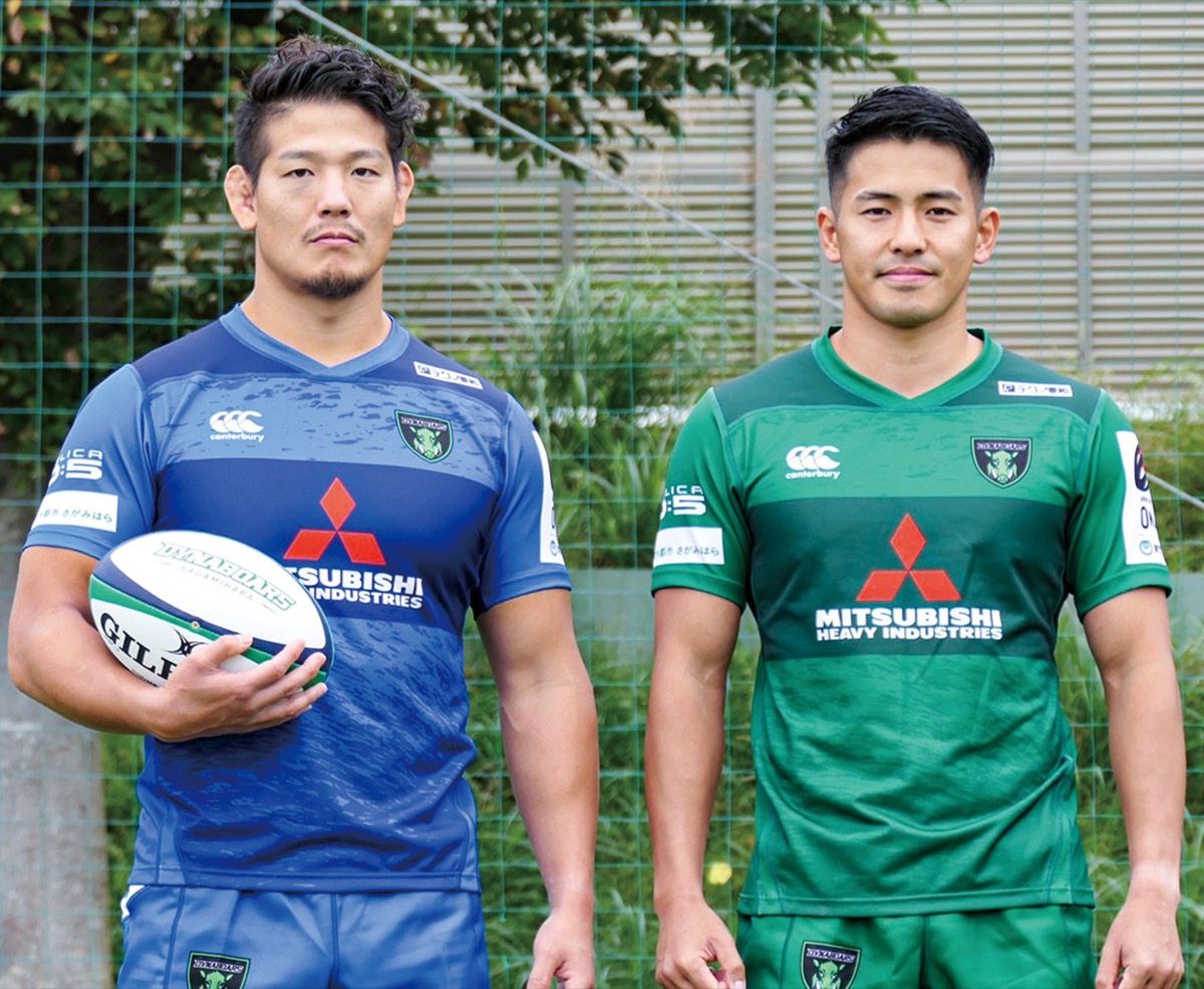 三菱重工ダイナボアーズ 新ユニ、緑 色濃く 新主将に岩村選手 | さがみ