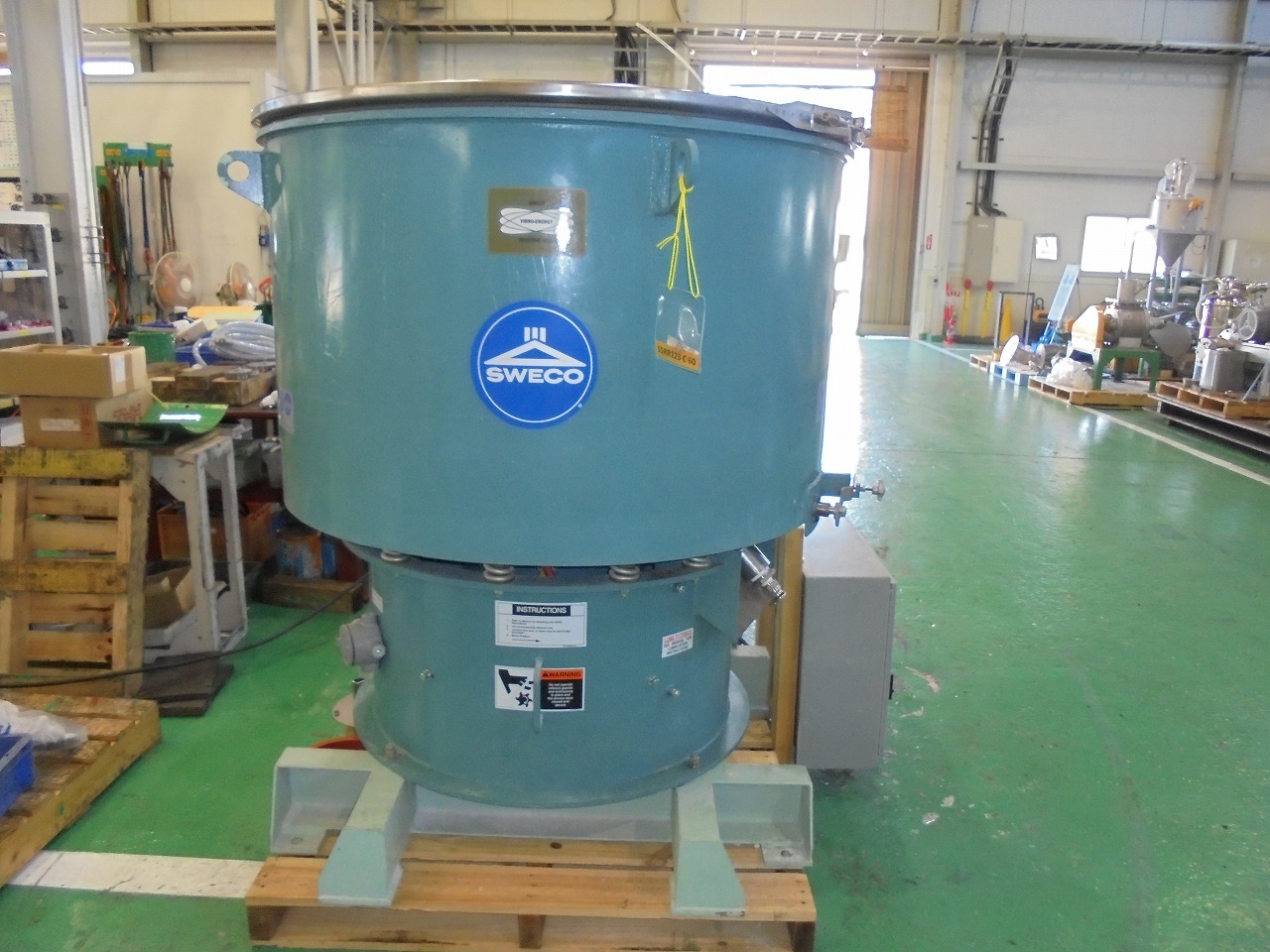 振動ミル(グランディングミル) | 在庫機器 | 中古粉体機器の販売