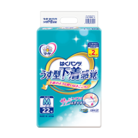 はくパンツ うす型下着感覚 | 商品ラインナップ | 大人用紙おむつ