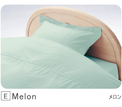 カバー&シーツ：M*mコレクション | 東洋羽毛工業株式会社（TUK）