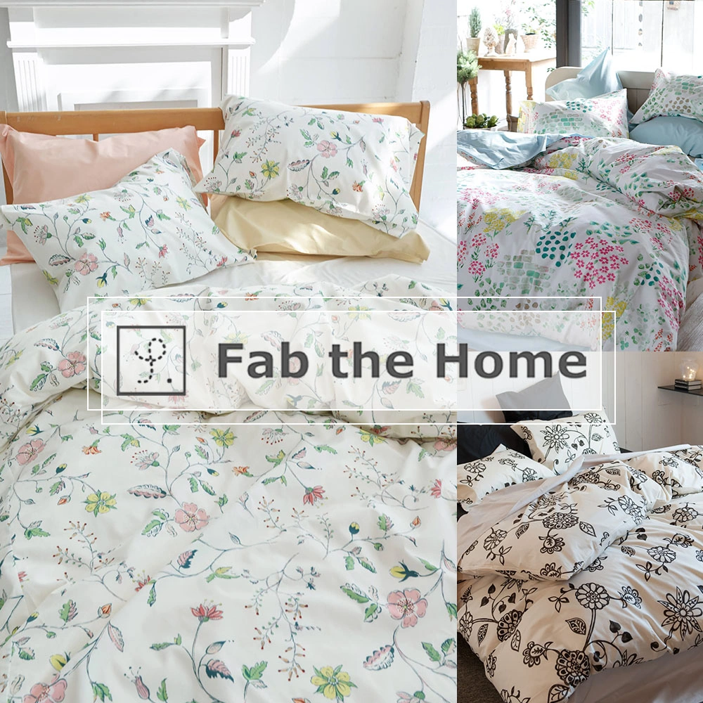 Fab the homeカバーシリーズ: ｜東洋羽毛公式通販サイト【公式】