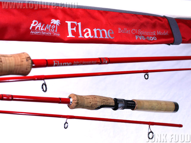 JUNK FOOD item: R-12309 フレイム FVS-600