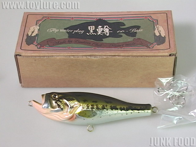 JUNK FOOD item: J-64454 黒鱒 コバス