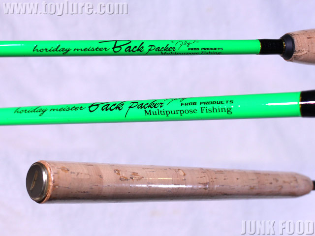 JUNK FOOD item: R-13257 ホリデーマイスター バックパッカー