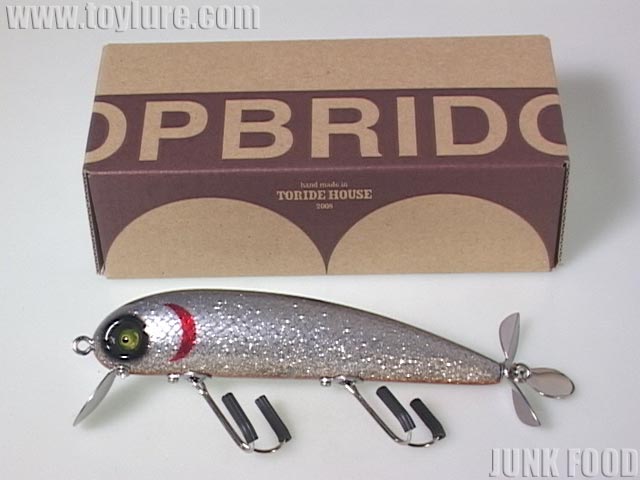 JUNK FOOD item: J-43627 マヒマヒビッグ プロップタイプ