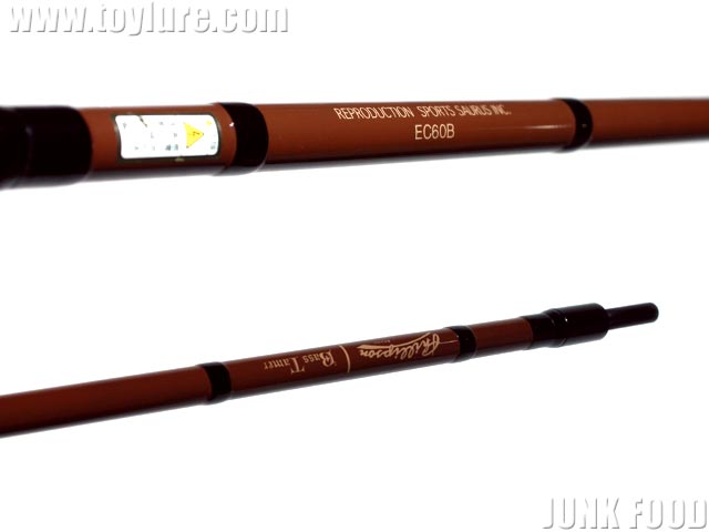 JUNK FOOD item: R-5312 バスティマー EC60B