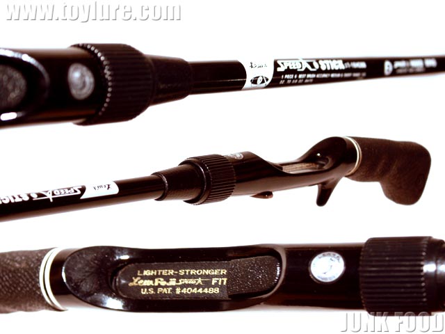 JUNK FOOD item: R-6324 スピードスティック 1－16HOBB