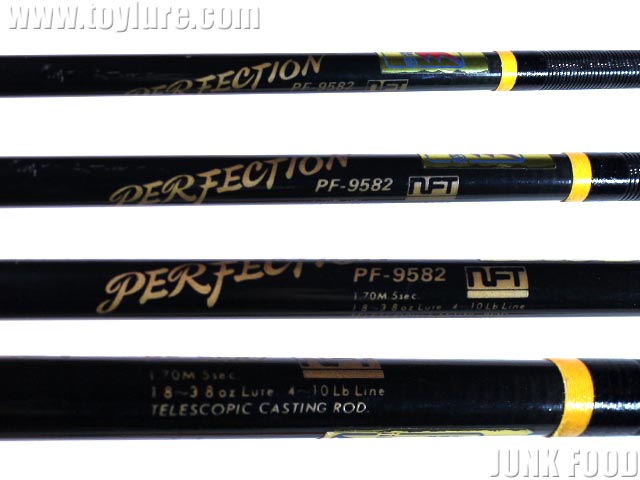 JUNK FOOD item: R-8198 パーフェクション PF-9582 コルフォーハンドル