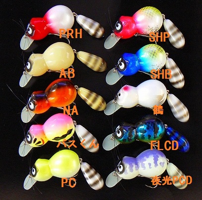 4月のZEALはチマチマアライくんWOODとアマゾンロジック（アルミ