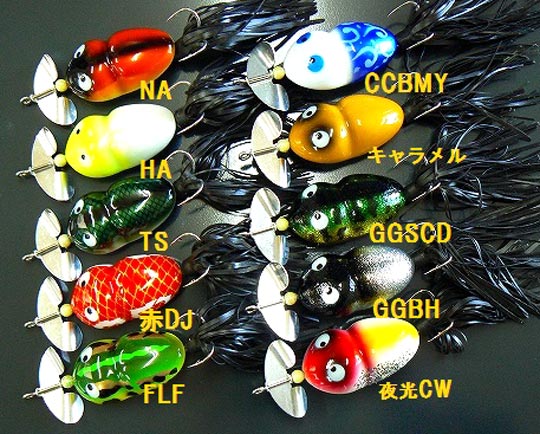 5月のZEALはWOODカスタムフロッグのバズとバブ（BUB）!! | JUNKFOOD