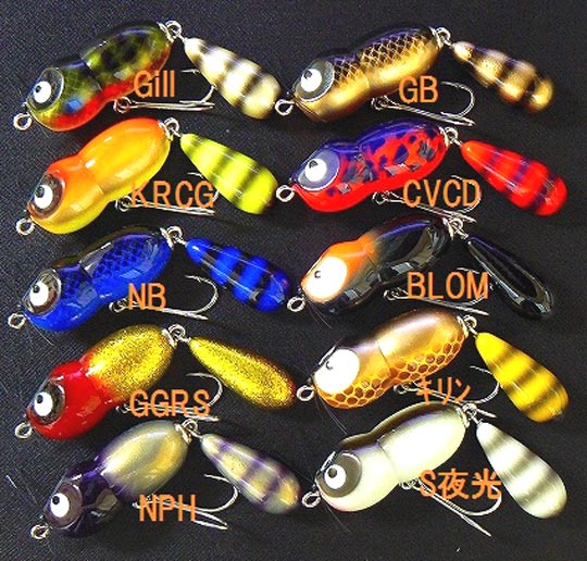 2月のZEALは、アライ君ペンシル＆マレオWスイッシャー | JUNKFOOD