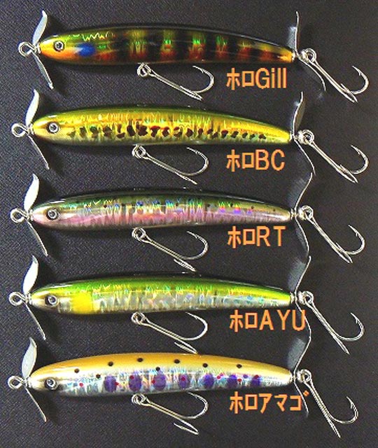 2月のZEALは、アライ君ペンシル＆マレオWスイッシャー | JUNKFOOD