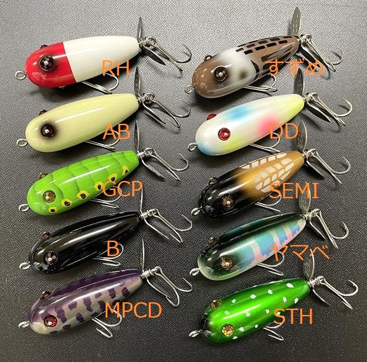 a.h.p.l.⁄ チキンボーイ 干支ルアー .: AHPL チキンボーイ