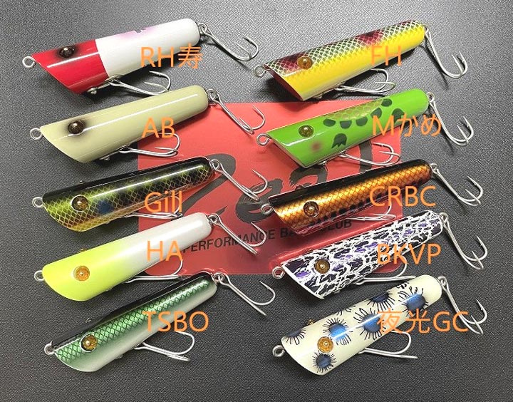 ランカーズペット/モスガの動画 | JUNKFOOD ジャンクフード