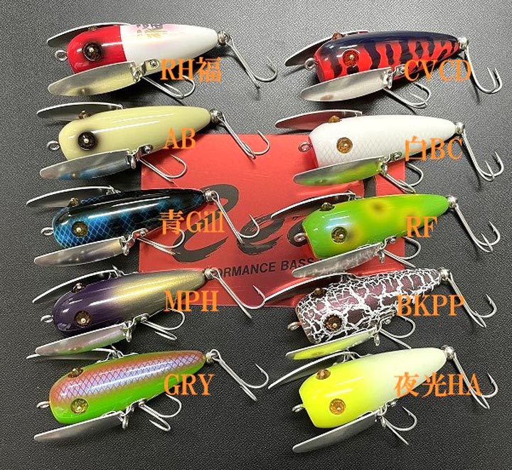 ルアーまとめ売り！早い者勝ち！ ルアーまとめ売り！！ ルアーまとめ