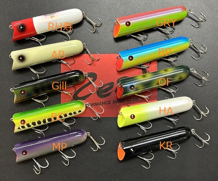 いよいよ今年最後のZEALは、新作アンカニーチャップ3/4＆アライ君