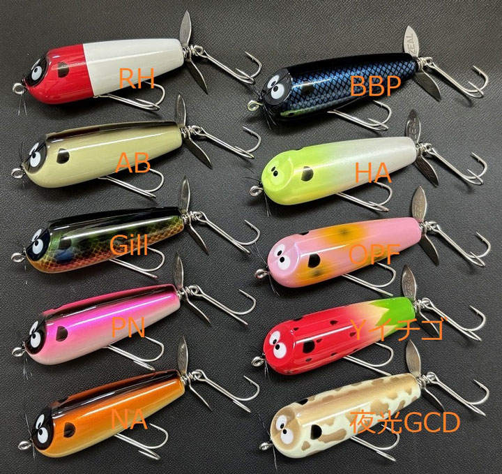 今月のZEALは、新作のアライ君プランク（シングルスイッシャー