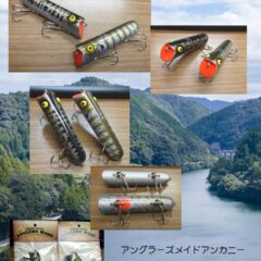 アングラーズメイド | JUNKFOOD ジャンクフード