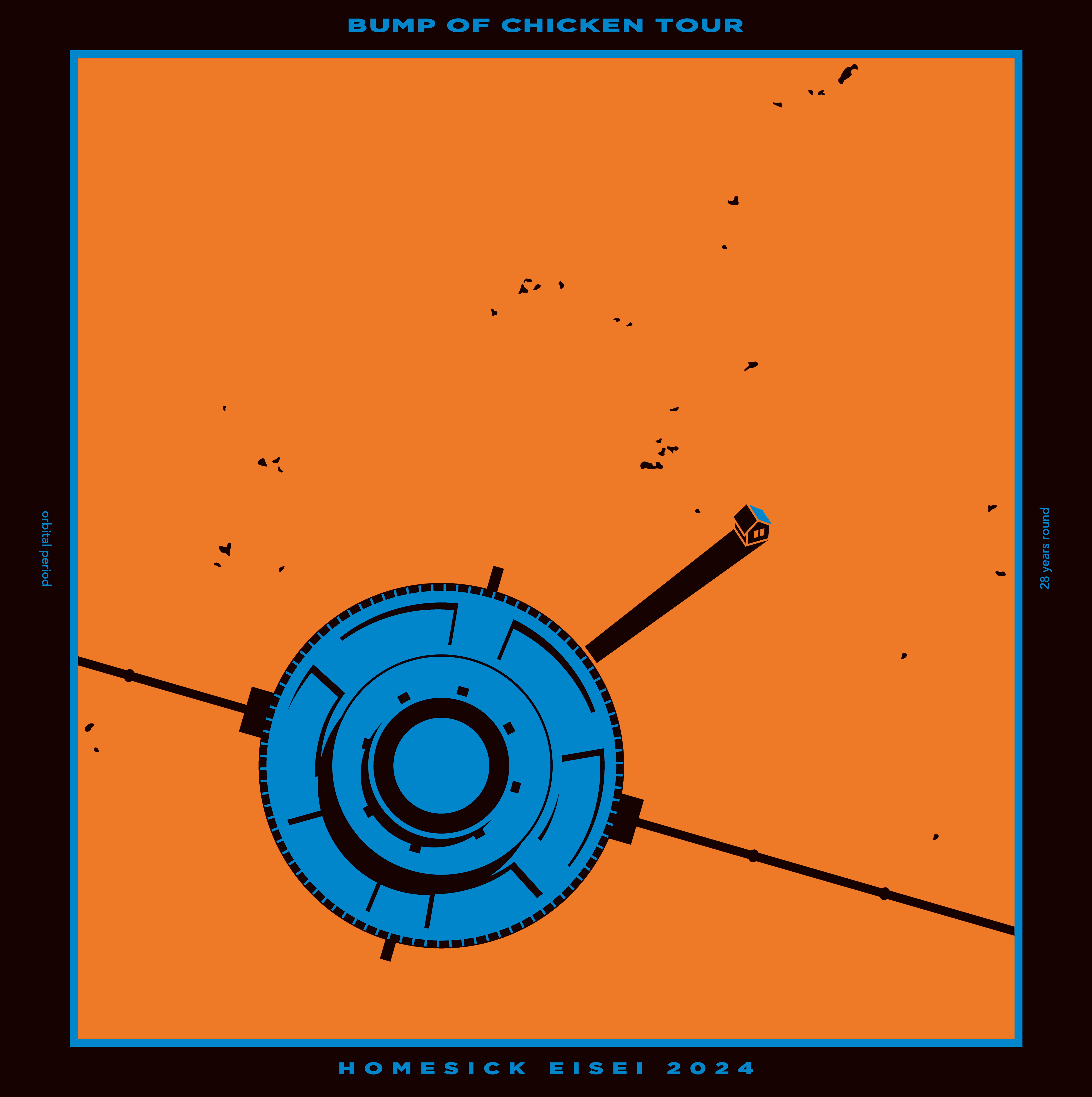 BUMP OF CHICKEN | TOY'S FACTORY