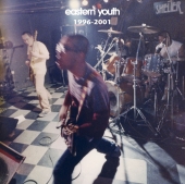 eastern youth | TOY'S FACTORY
