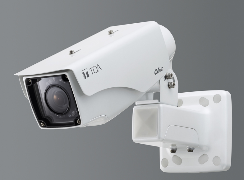 商品データダウンロード:屋外赤外AHDカメラ (AH-C1400R3) | 商品