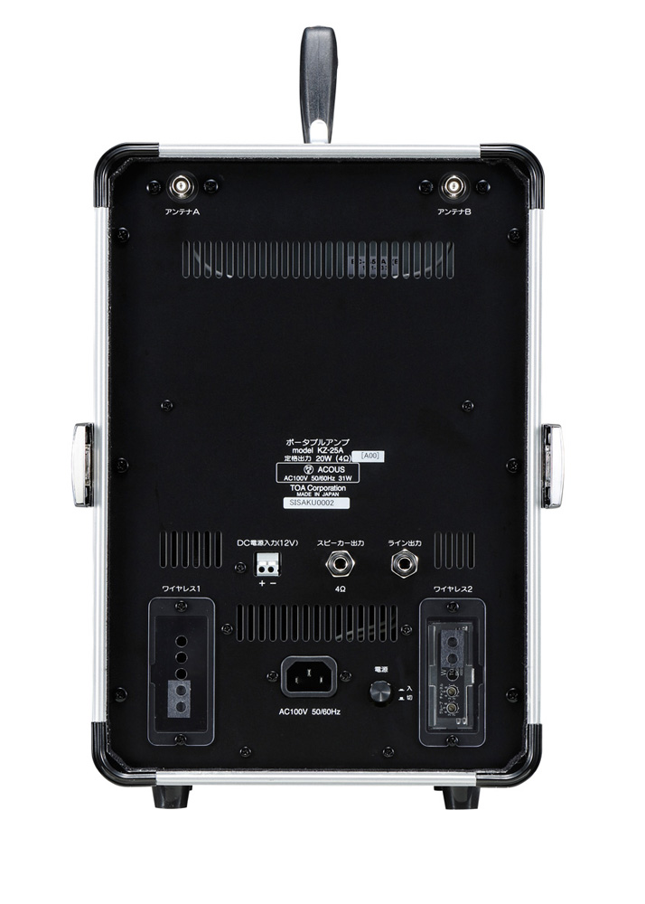 商品データダウンロード:移動用PAアンプ 20W スピーカー付 (KZ
